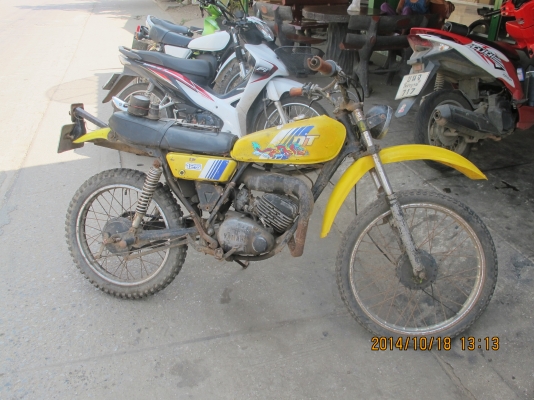 ขายรถวิบาก DT100 ไม่มีเล่มทะเบียน ไม่มีเอกสาร