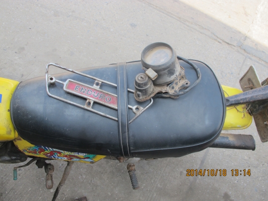 ขายรถวิบาก DT100 ไม่มีเล่มทะเบียน ไม่มีเอกสาร ขายรถวิบาก DT100 ไม่มีเล่มทะเบียน ไม่มีเอกสาร