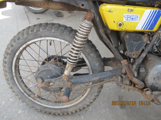 ขายรถวิบาก DT100 ไม่มีเล่มทะเบียน ไม่มีเอกสาร ขายรถวิบาก DT100 ไม่มีเล่มทะเบียน ไม่มีเอกสาร