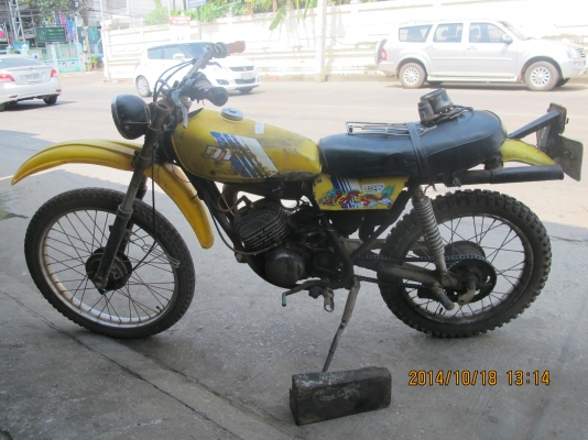 ขายรถวิบาก DT100 ไม่มีเล่มทะเบียน ไม่มีเอกสาร ขายรถวิบาก DT100 ไม่มีเล่มทะเบียน ไม่มีเอกสาร