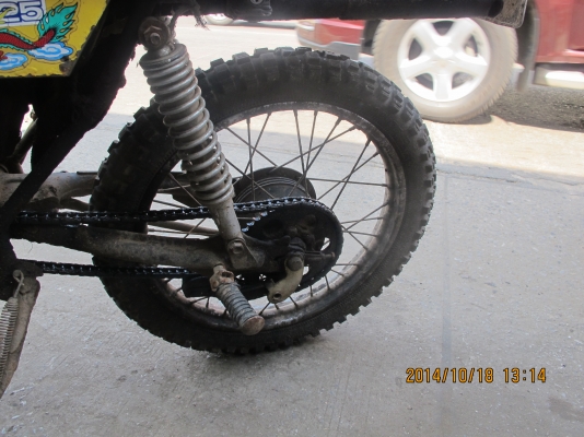 ขายรถวิบาก DT100 ไม่มีเล่มทะเบียน ไม่มีเอกสาร ขายรถวิบาก DT100 ไม่มีเล่มทะเบียน ไม่มีเอกสาร