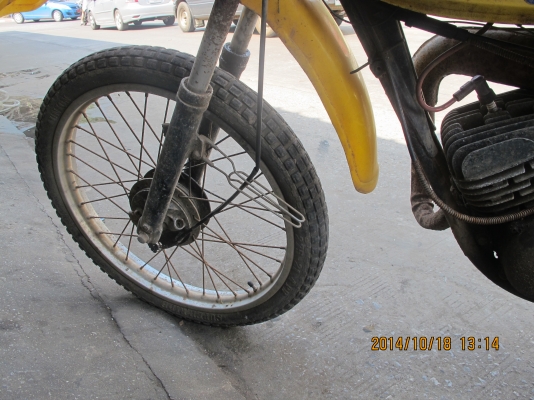 ขายรถวิบาก DT100 ไม่มีเล่มทะเบียน ไม่มีเอกสาร ขายรถวิบาก DT100 ไม่มีเล่มทะเบียน ไม่มีเอกสาร