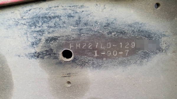 ้HINO FM 227 ้HINO FM 227