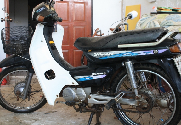 ขายดรีม