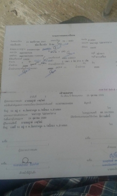 ขายรถบรรทุกหกล้ออีซูซูNQR รถห้าง ปี47 เครื่อง 150 แรงม้า 4HE-1 แน่นมากๆๆ