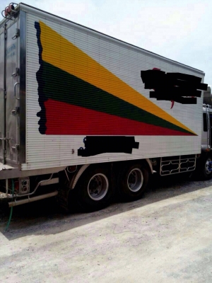 10ล้อตู้เปียก195แรง ISUZU FVZ33 ปี*41 รถสวย..คัสซีสวยมาก เครื่องสวย... 10ล้อตู้เปียก195แรง ISUZU FVZ33 ปี*41 รถสวย..คัสซีสวยมาก เครื่องสวย...