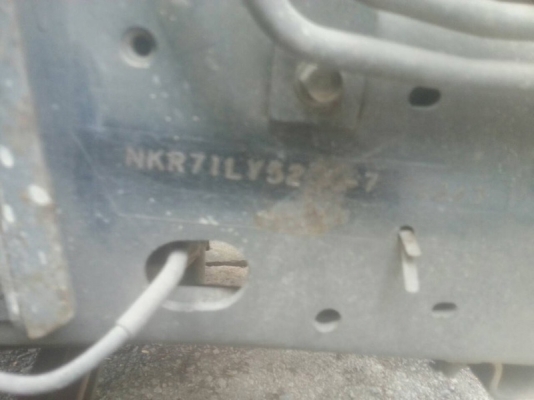 รถอีซูซุ 6 ล้อ ตู้แห้ง NKR 130 แรงม้า. ปี 44 สนใจติดต่อ 081 - 6079515 รถอีซูซุ 6 ล้อ ตู้แห้ง NKR 130 แรงม้า. ปี 44 สนใจติดต่อ 081 - 6079515