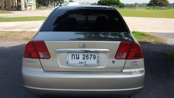 ขายรถสวยๆสักคัน