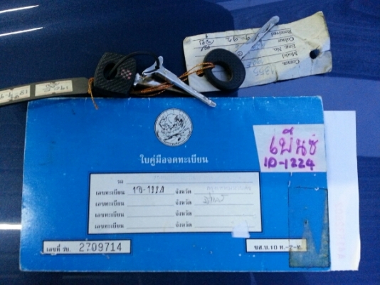 BENZ 190E ปี 92 ออโต้ แก๊สหัวฉีด ขับดีประหยัด พร้อมใช้ BENZ 190E ปี 92 ออโต้ แก๊สหัวฉีด ขับดีประหยัด พร้อมใช้