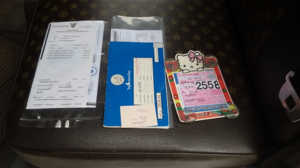 ขายรถกะป้อ