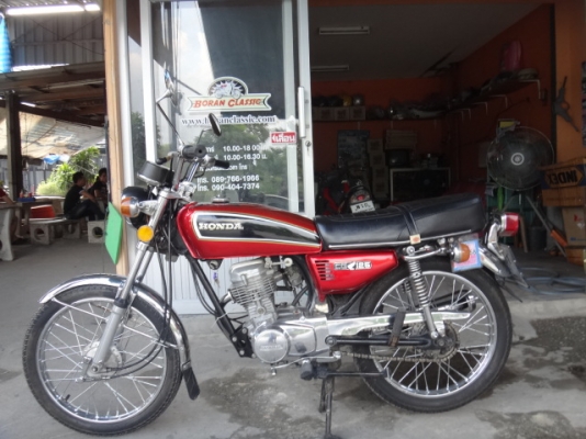 ขายcg125สีแดงเดิมสวยๆมีทะเบียนโภาษี58พรบโอนได้(ร้านโบราณคลาสสิคเจ้าเก่า)กทมไลท์บางแคโทร0897661966