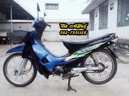 ขาย Wave100 ราคา 7,500 บาท ปี47 เล่มเขียวชุดโอน เครื่องดีเงียบๆ สตาร์ทไม่ต้องบิดที่เดียวติด เดินเบานิ่ง อยู่มหาสารคาม 082-7391165 โน๊ต (ของถูกมีน้อย)