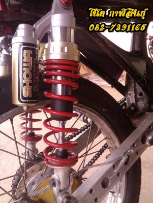 โมตาดแต่ง 7,900 บๅท เครื่องโซนิกดีๆเลยเงียบเสียงท่อดังนุ่ม อยู่มหาสารคาม 082-7391165 โน๊ต (ของถูกมีน้อย)