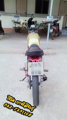 โมตาดแต่ง 6,500 บๅท เครื่องโซนิกดีๆเลยเงียบเสียงท่อดังนุ่ม อยู่มหาสารคาม 082-7391165 โน๊ต (ของถูกมีน้อย)