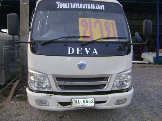 ขายดาวน์ รถบรรทุก DEVA  ติดแก็ส  55,000  บาท