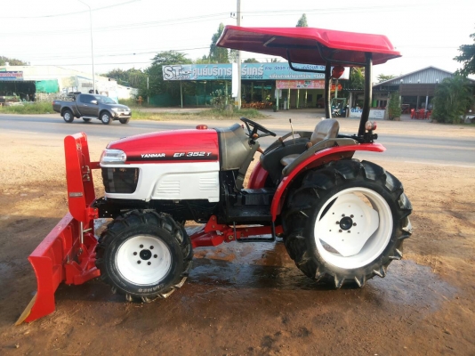 รถแทรกเตอร์