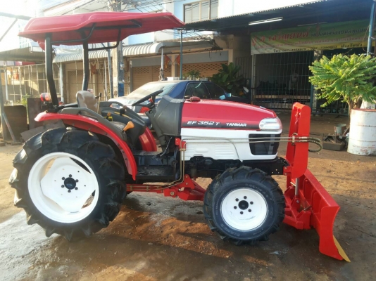 รถแทรกเตอร์