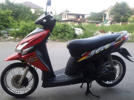 ขายฮอนด้าคลิกพร้อมใช้งาน ขายฮอนด้าคลิกพร้อมใช้งาน