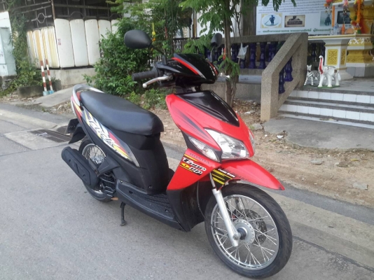 ขายฮอนด้าคลิกพร้อมใช้งาน ขายฮอนด้าคลิกพร้อมใช้งาน