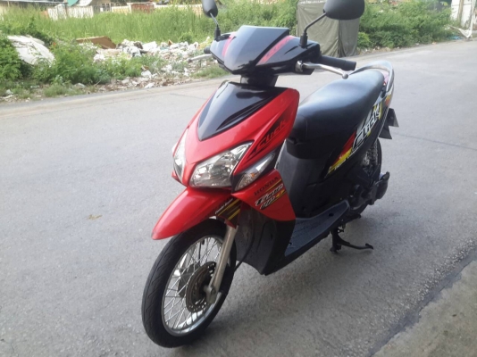 ขายฮอนด้าคลิกพร้อมใช้งาน