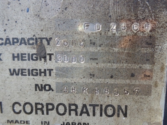 FOLK LIFT TCM FD25-C6 เครื่อง ISUZU C240 ยางตัน FOLK LIFT TCM FD25-C6 เครื่อง ISUZU C240 ยางตัน