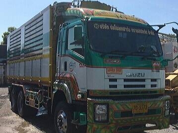 ขายรถพ่วงแม่ลูกดั้ม 360