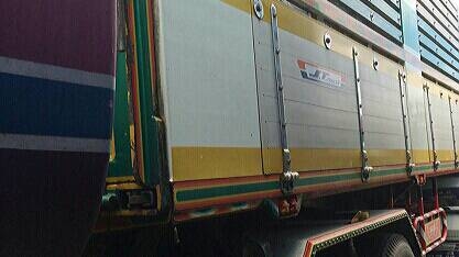 ขายรถพ่วงแม่ลูกดั้ม 360