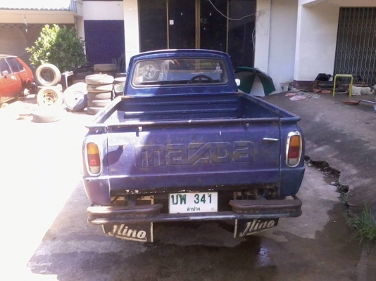 มาสด้า 1000 - 5ขอ ยาว สวยๆ มาสด้า 1000 - 5ขอ ยาว สวยๆ