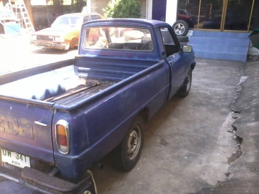 มาสด้า 1000 - 5ขอ ยาว สวยๆ มาสด้า 1000 - 5ขอ ยาว สวยๆ