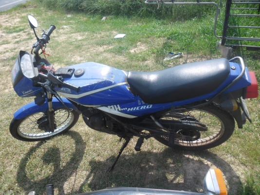 ขาย ไมโคร80มีทะเบียน