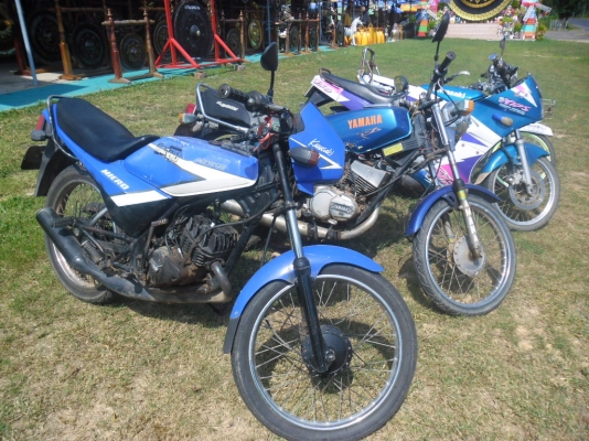 ขาย ไมโคร80มีทะเบียน