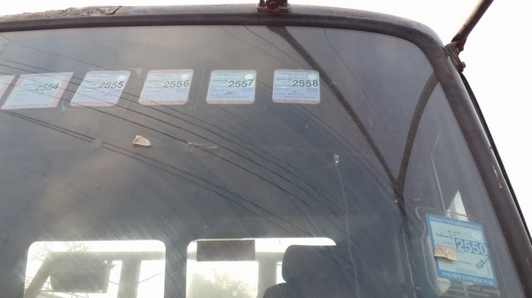 ขาย10ล้อ2เพลา HINO EK100 260 หางปลาท้ายเป็ด ลาก320 เหล็กดรีมสอดทะลุ เครื่องฟิตแน่น ยางดี สภาพพร้อมใช้งาน แชชซีสวย พ.เพาเวอร์ เบรคทิ๊ฟฟี่ ระบบเบรคลม ระบบD-Lยิงเพลา เอกสารเล่มทะเบียนพร้อมโอน ขาย10ล้อ2เพลา HINO EK100 260 หางปลาท้ายเป็ด ลาก320 เหล็กดรีมสอดทะลุ เครื่องฟิตแน่น ยางดี สภาพพร้อมใช้งาน แชชซีสวย พ.เพาเวอร์ เบรคทิ๊ฟฟี่ ระบบเบรคลม ระบบD-Lยิงเพลา เอกสารเล่มทะเบียนพร้อมโอน