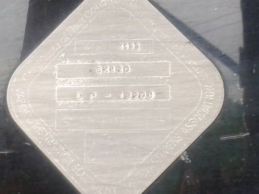 แมคโคโกเบ 120-3 รถพร้อมใช้ไฟฟ้าครบเอกสารพร้อมทำงานไวประหยัด