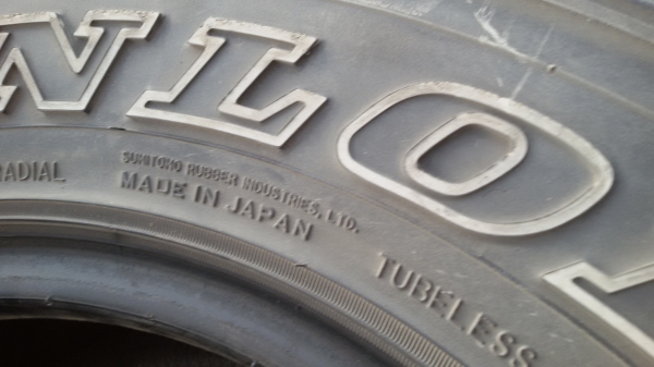 ขายยาง265 75 16 DUNLOPปี12ชุดละ3800