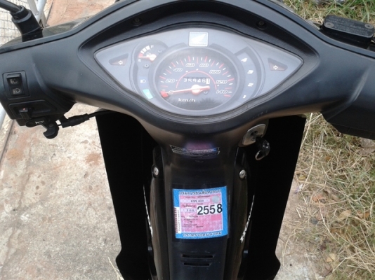 ขายเวฟ100เดิมๆทะเบืยนเต็ม