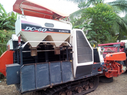 ขอบพระคุณ เสี่ยใหญ่ใจดี จาก อ.กุจฉินารายณ์ จ.กาฬสิน มัดจำกลางอากาศเรียบร้อยแล้วครับ