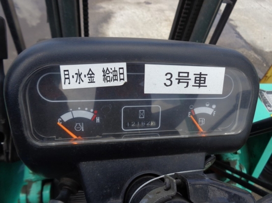 ขาย Forklift Mitsubishi FG15