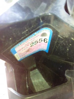 คลิ๊กไอปี52