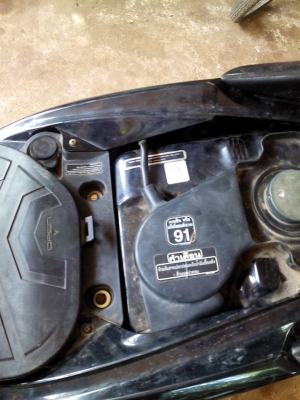 คลิ๊กไอปี52