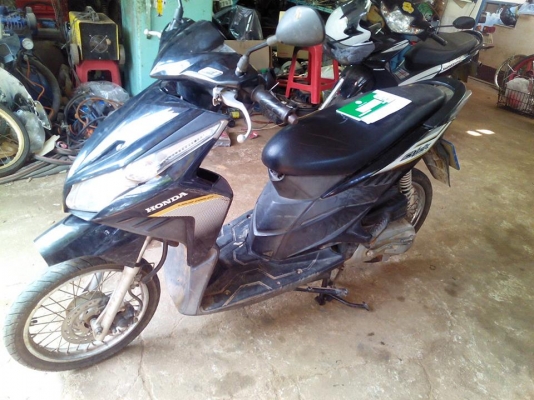 คลิ๊กไอปี52