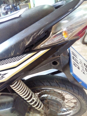 คลิ๊กไอปี52