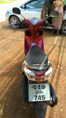 มีโอตาโตแปลงสองตาปี50