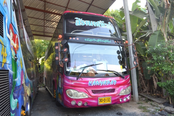 ขายรถพัดลมชั้นครึ่ง