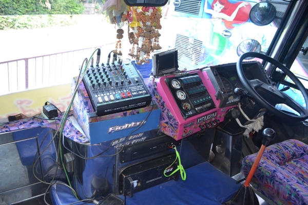 ขายรถพัดลมชั้นครึ่ง