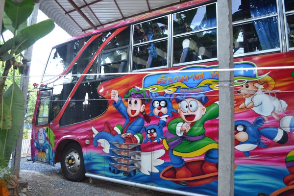 ขายรถพัดลมชั้นครึ่ง