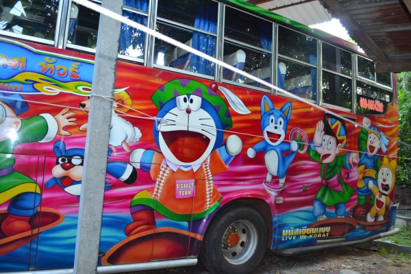 ขายรถพัดลมชั้นครึ่ง