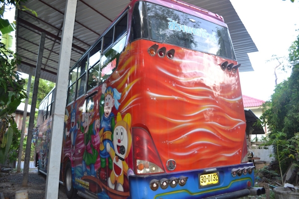 ขายรถพัดลมชั้นครึ่ง