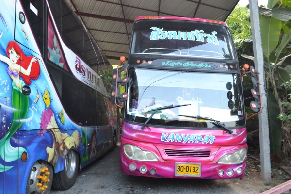 ขายรถพัดลมชั้นครึ่ง