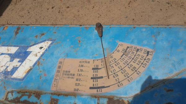 ** ราคา 1,150,000 ** เครนTADANO 3ตัน 6ปลอก ท้องวี + รถห้างแท้ ISUZU FTR Deca195 ปี44 กระบะเหล็ก ยาว 7.20 เมตร สีสวยทั้งหัวและกระบะ เครื่องแน่น ช่วงล่างดี