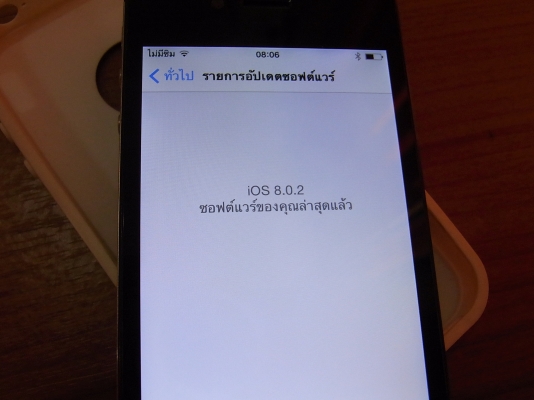 ไอโฟน 4S สีดำ16GB พร้อมกล่อง สภาพสวย